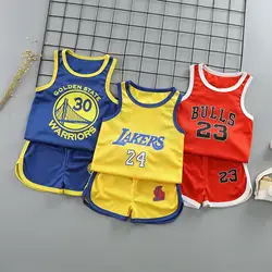 Children 2pc Basketball Set