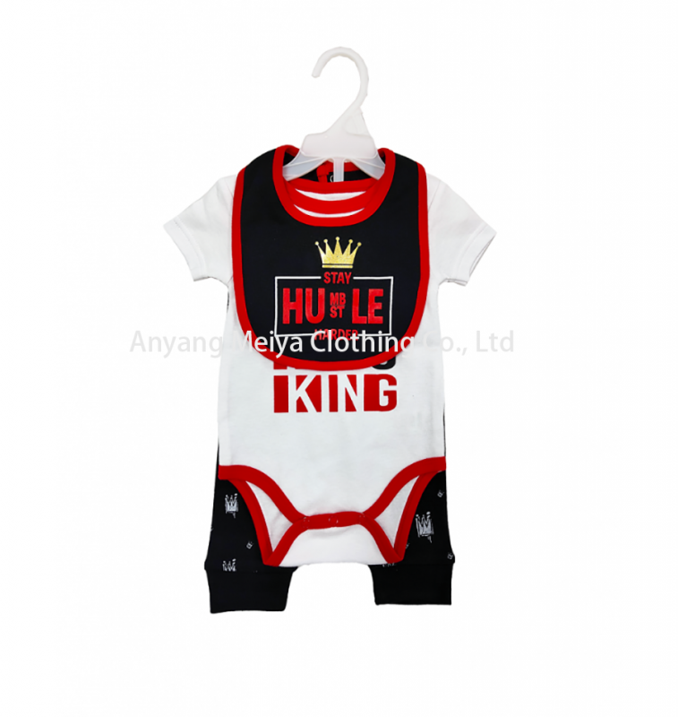 Baby boys 3pc set newborn 3pc set gift set bodysuit pant bib
