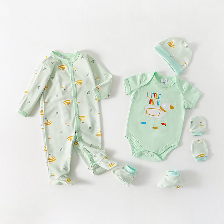 Baby boys giftset with netbag